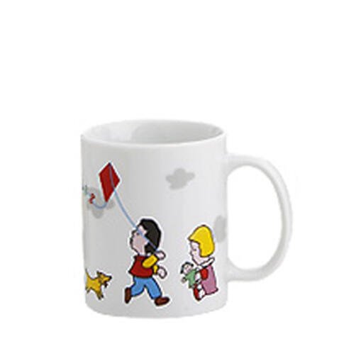 &rdquo;Meninos no Parque&rdquo; - Caneca