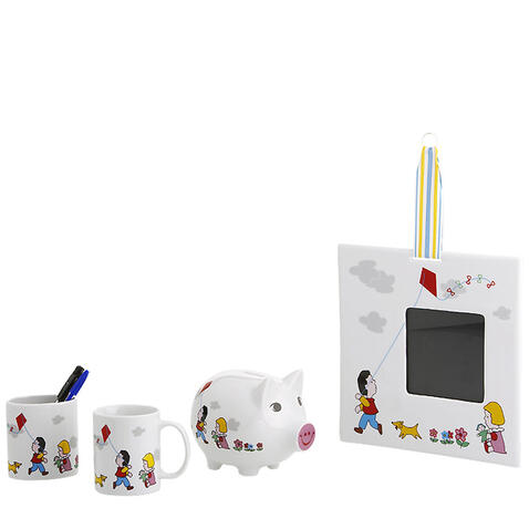 &rdquo;Meninos no Parque&rdquo; - Caneca