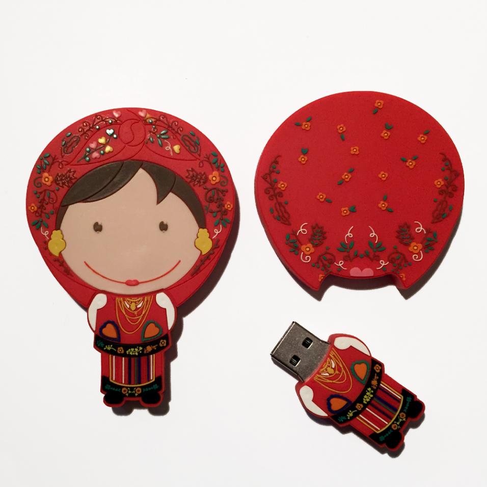 Pen USB (8 Gb) - &ldquo;Ana&rdquo;